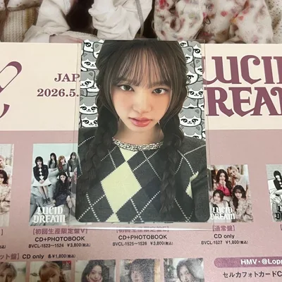 ive リズ 期間限定生産盤 会場限定盤 トレカ lucid dream
