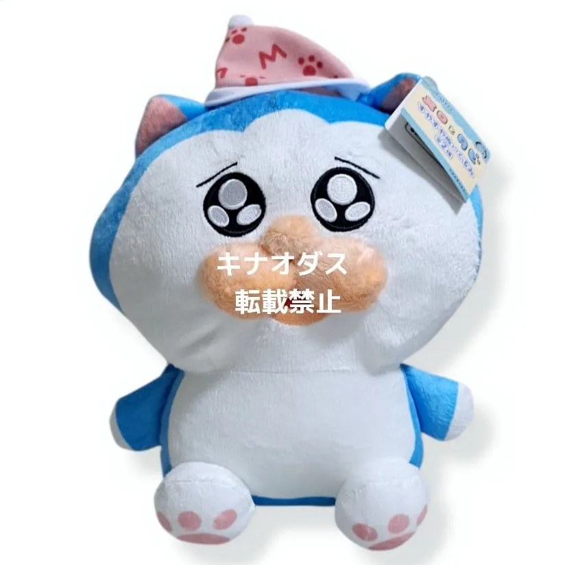 メロとタビ すやすやぬいぐるみ メロ