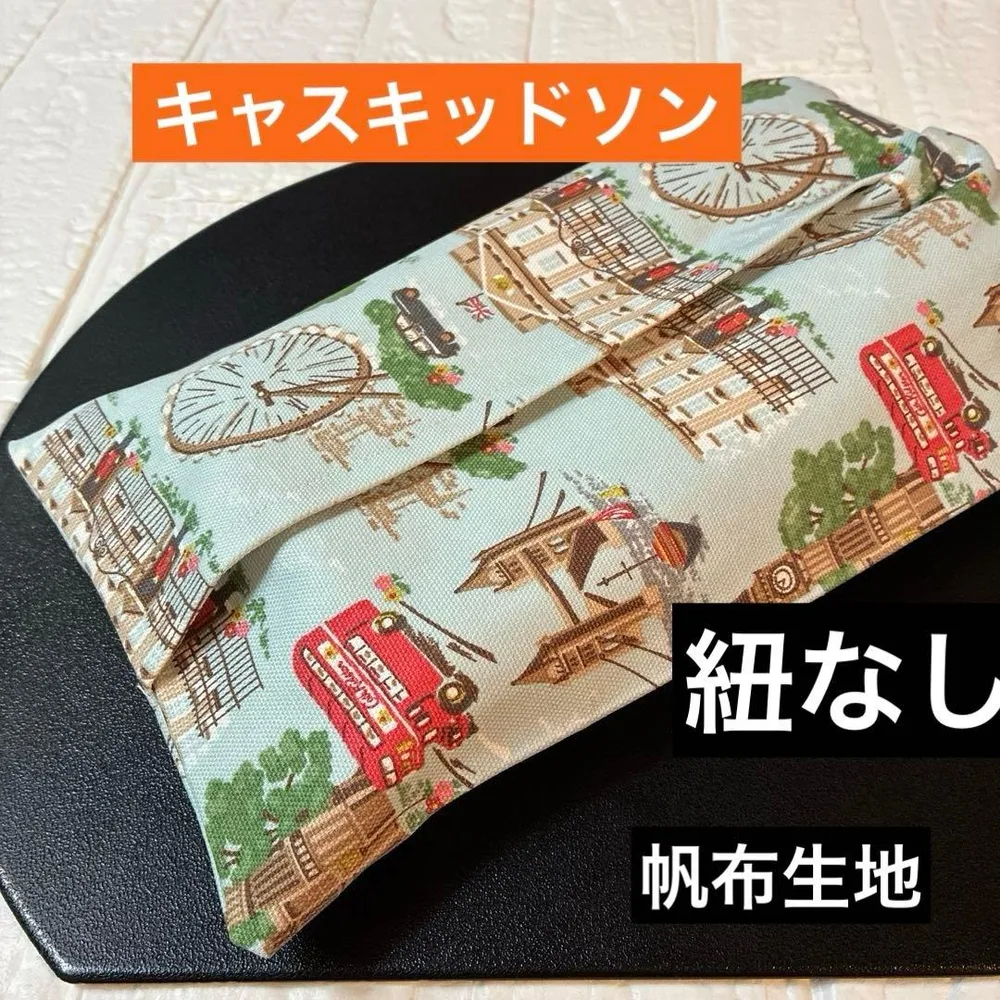 人気のキャスキッドソン ロンドン柄の 紐なしボックスティッシュケースハンドメイド