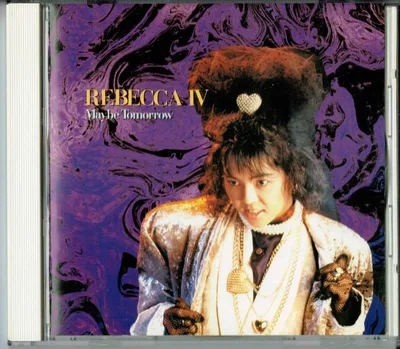 「REBECCA IV~Maybe Tomorrow~」レベッカ 旧規格