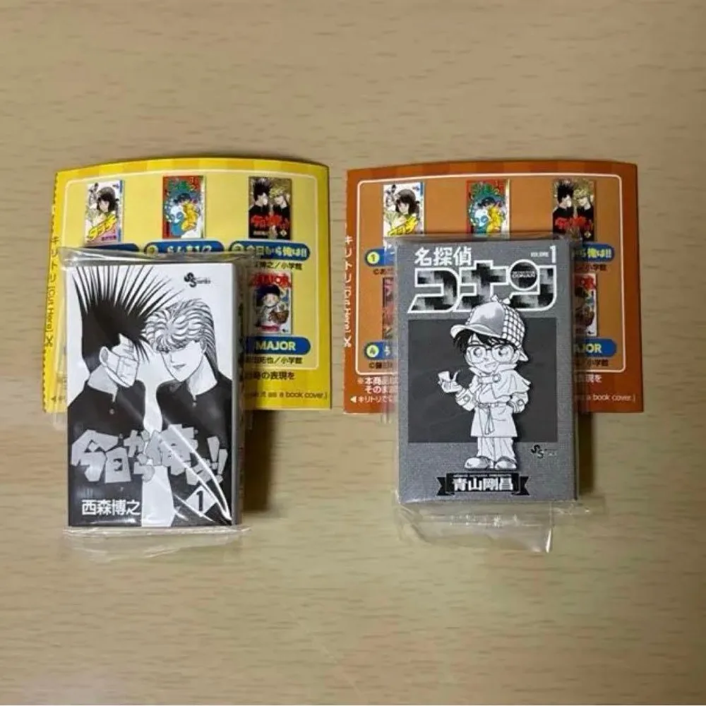 少年サンデー コミックスコレクション 豆ガシャ本