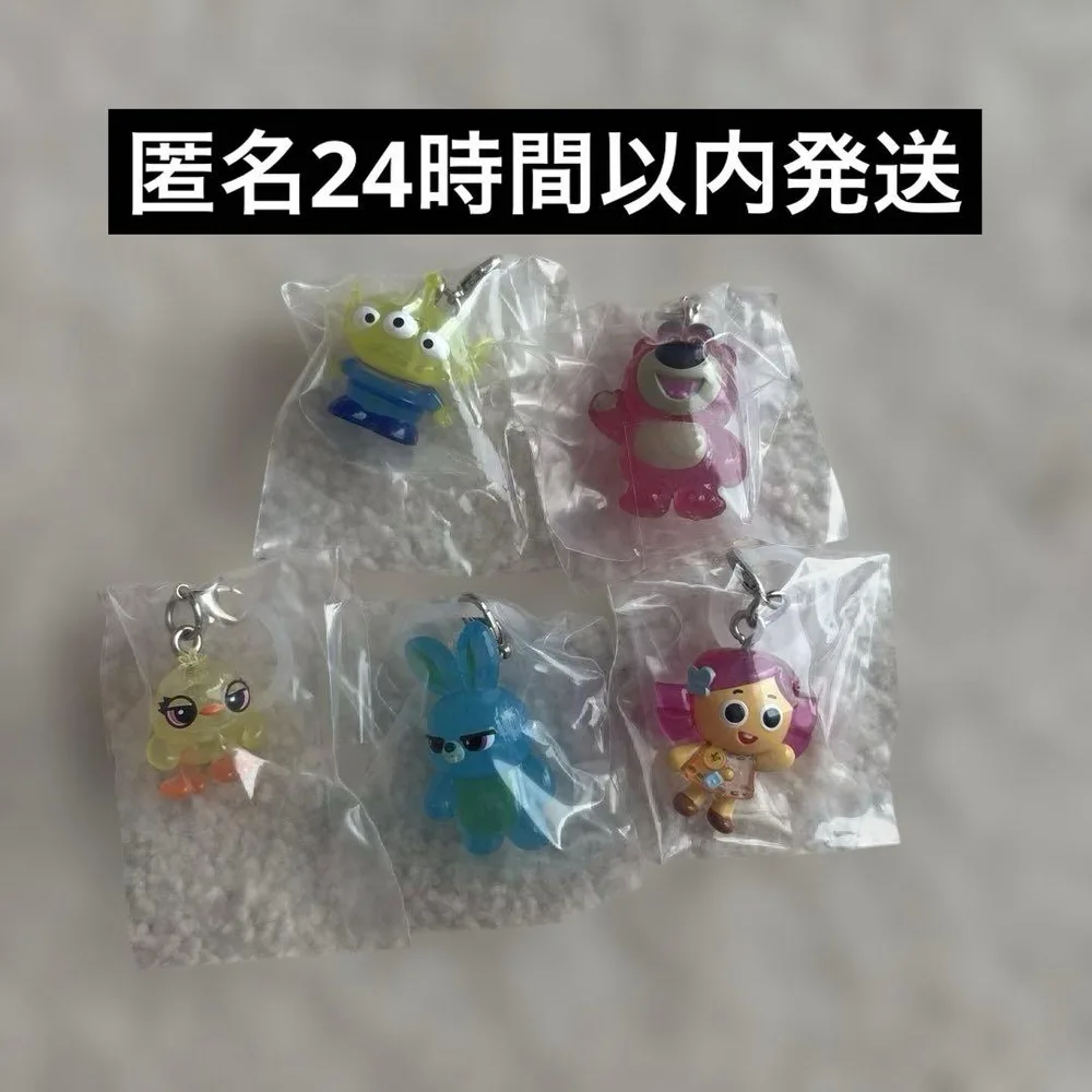 トイストーリー めじるしアクセサリー 5種セット コンプリート エイリアン他