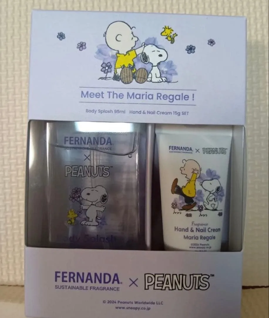 フェルナンダ ボディスプラッシュ ハンド&ネイルクリームセット マリアリゲル
