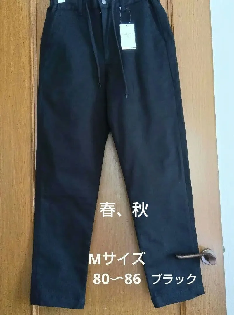 メンズイージーパンツ 綿 M