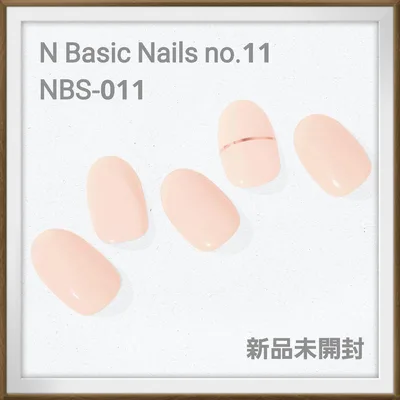 N Basic Nails no.11 NBS-011 オホーラ ネイルシール