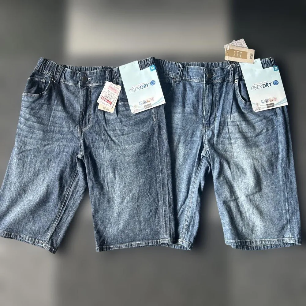 新品 メンズ Mサイズ しまむら CLOSSHI 麻混 デニムハーフパンツ 2着