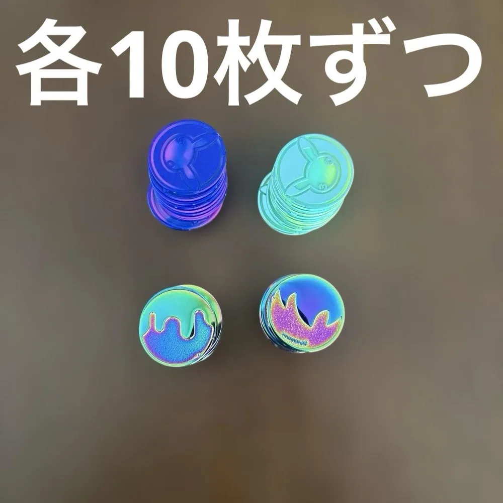 【コインマーカー】30th CELEBRATIONFUTURISTIC10セット