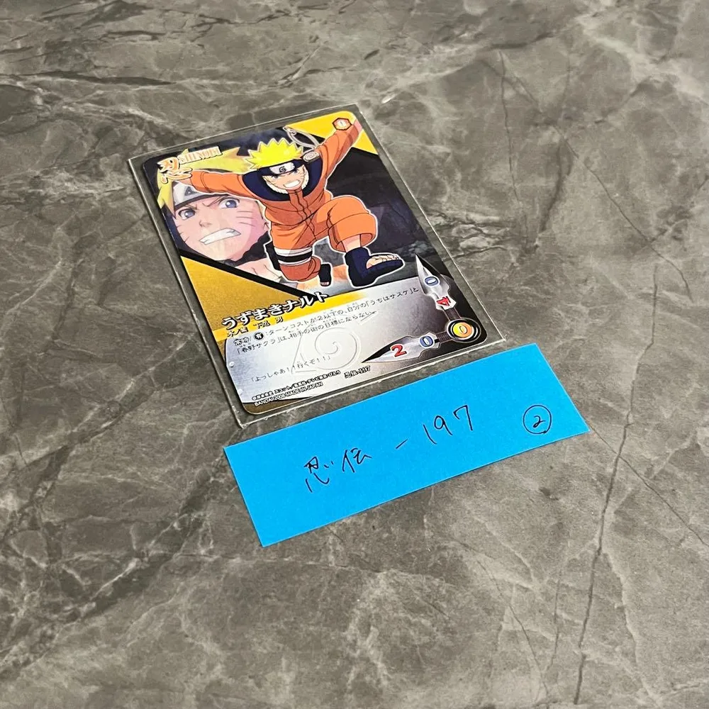 NARUTO疾風伝カードゲーム うずまきナルト 忍伝-197