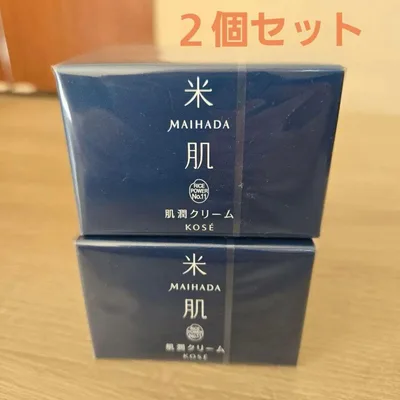 新品 未開封 米肌 MAIHADA 肌潤クリーム 40g 2個セット