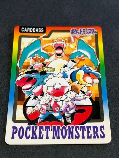 当時物 ポケモン カードダス CARDDASS ポケモンカード