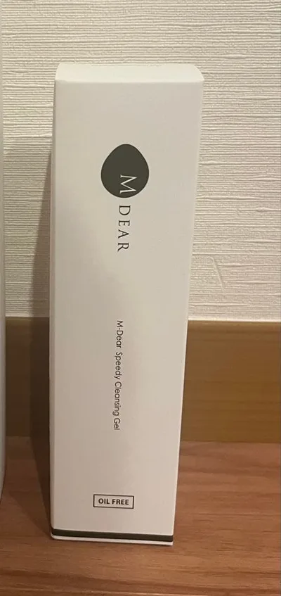 新品 MDEAR スピーディークレンジングジェル2本セット