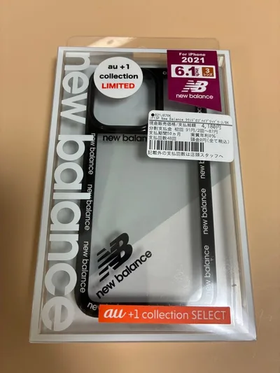 New Balance iPhone 13pro 2021 スマホケース