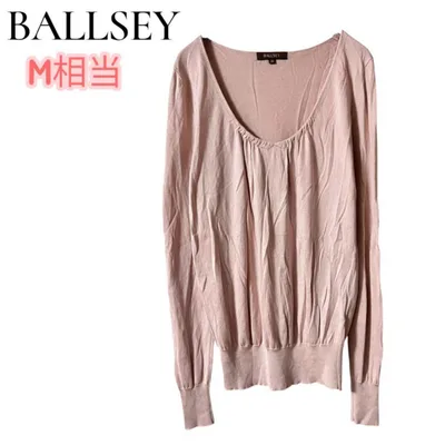 BALLSEY シルク100% ギャザーネック 長袖カットソー ピンク 38 M