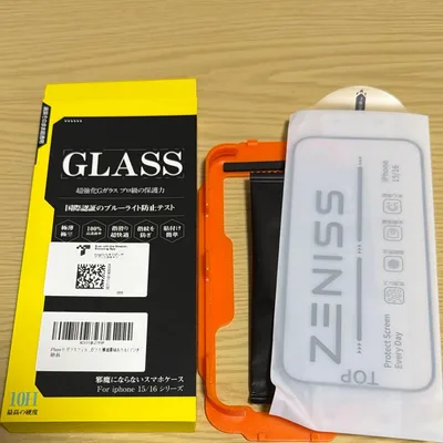 iPhone15用 ガラス保護フィルム 1枚