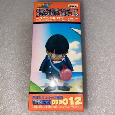 ドラゴンボール コレクタブル 悟飯 スペシャルカラー 未開封品