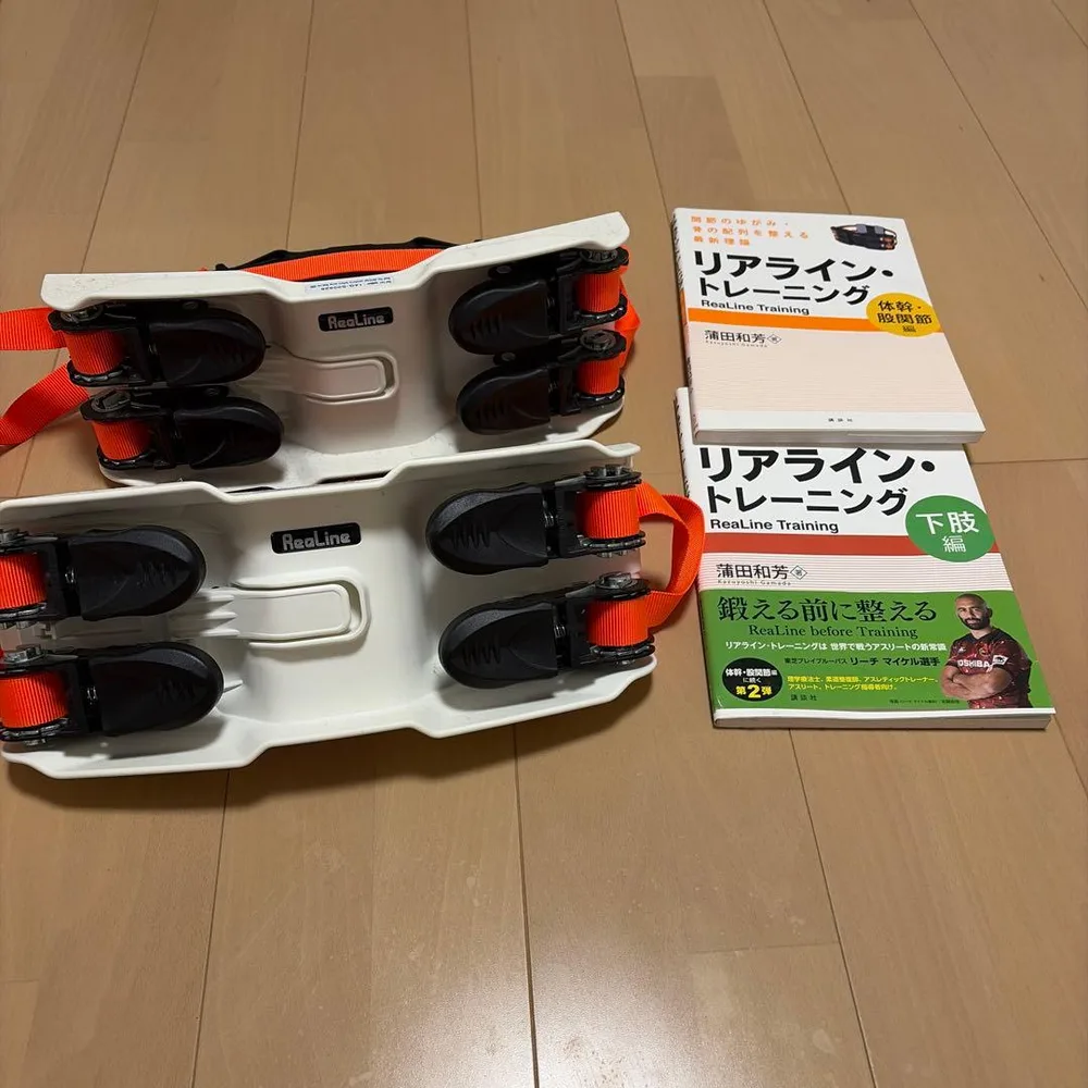 リアラインコア 2コセット ReaLine限定ホワイトカラー