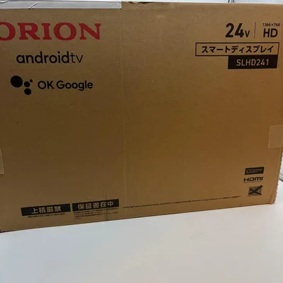 ORION 24V型 スマートディスプレイ SLHD241 本体