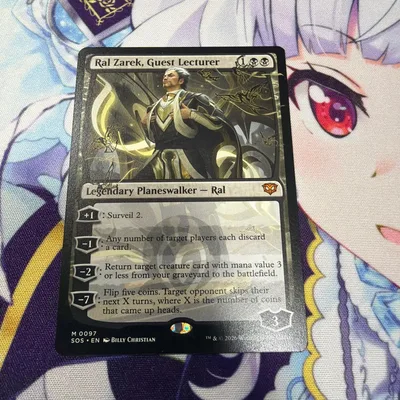MTG マジック 英語 客員講師、ラル・ザレック