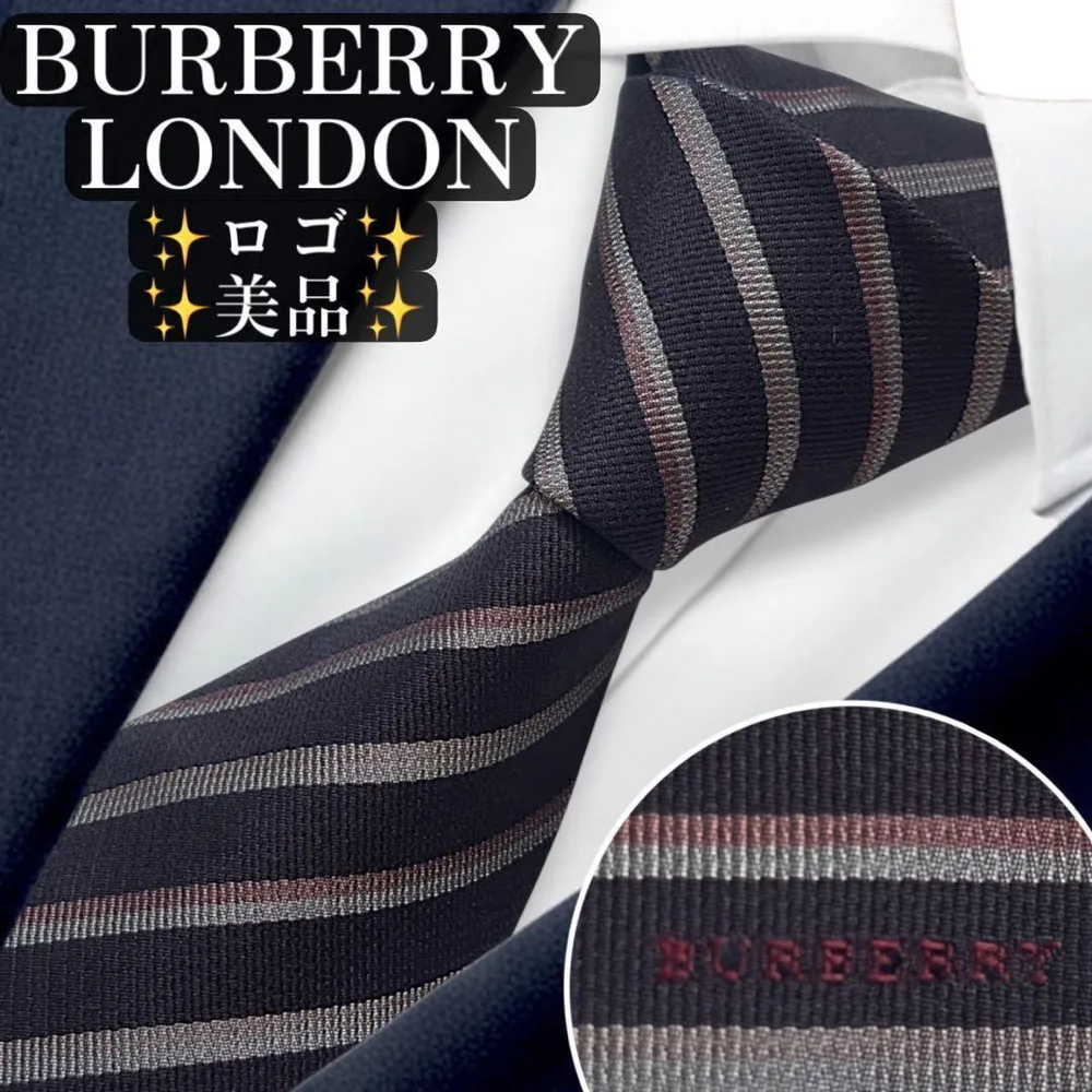 美品✨BURBERRY LONDON ネクタイ ロゴ ジャガード レジメンタル