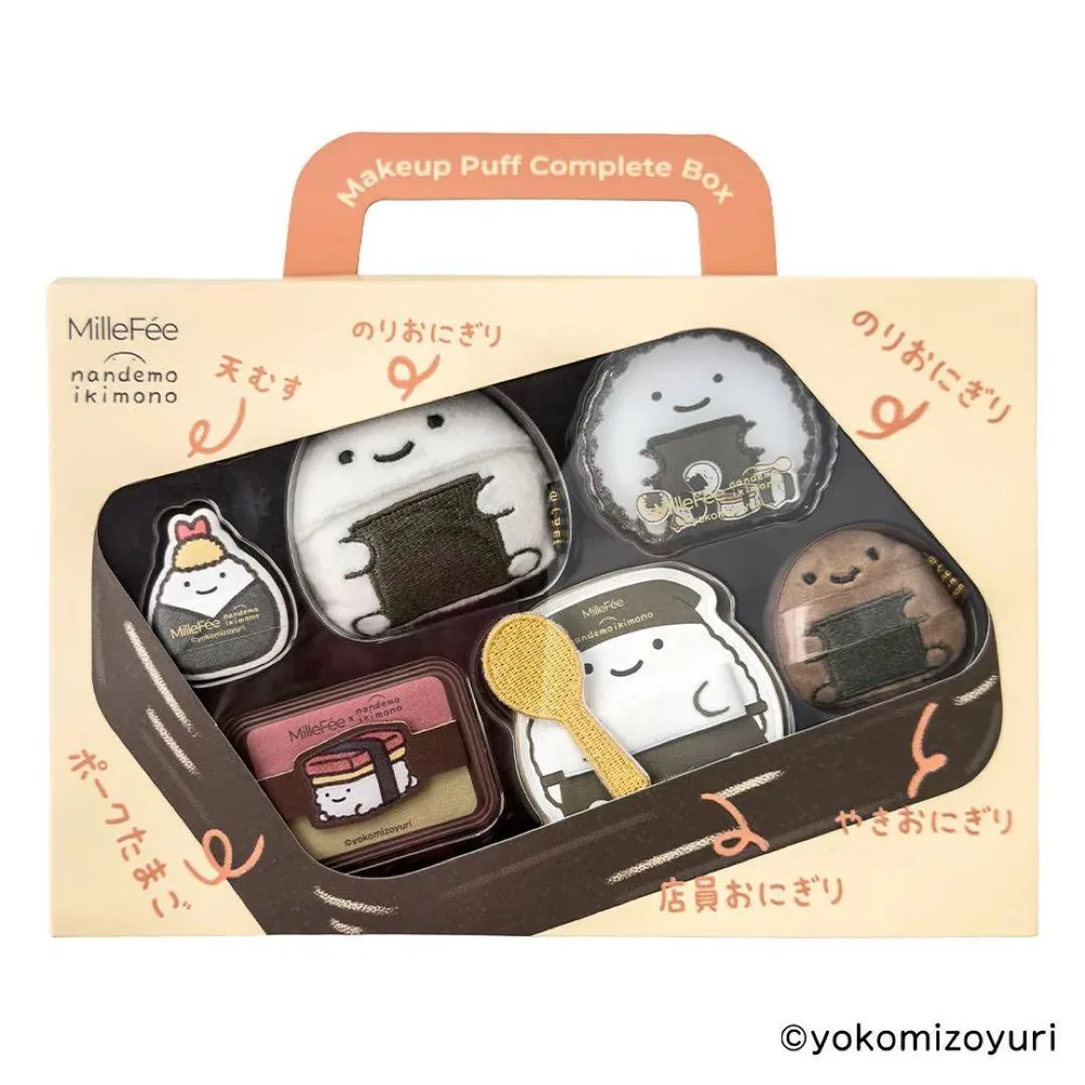 MilleFée なんでもいきもの メイクパフコンプリートボックス