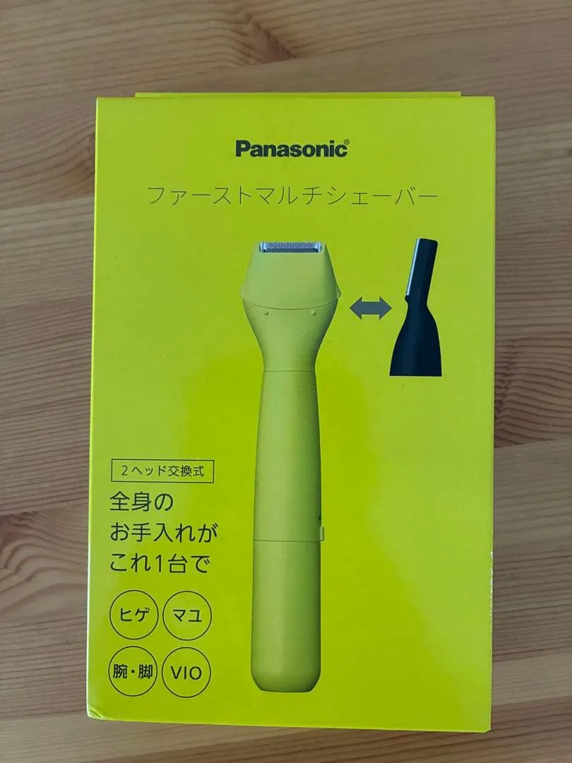 Panasonic ファーストマルチシェーバー ER-GZ50
