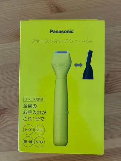 Panasonic ファーストマルチシェーバー ER-GZ50