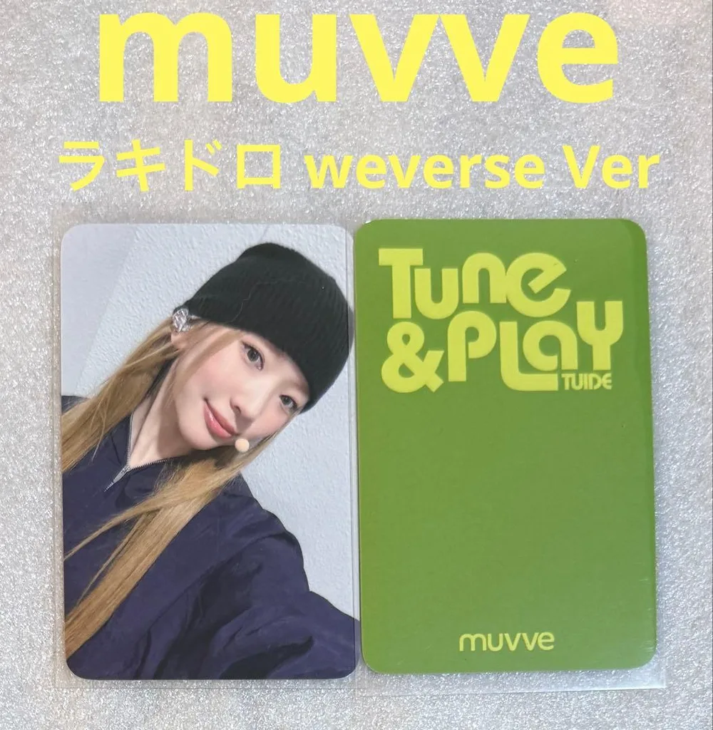 TUIDE TUNE&PLAY muvve ラキドロ エレナ②
