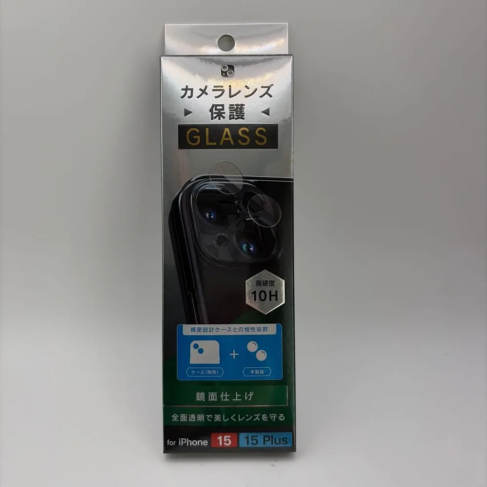 iPhone 15/15 Plus カメラレンズ保護 GLASS