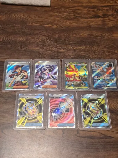 ポケモンカード SR まとめ売り