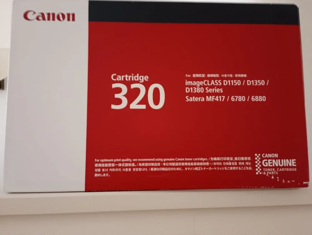 CANON キャノン 純正カートリッジ 320