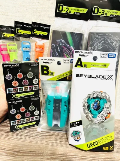 ベイブレードX DMMくじ 豪華セット バイソンバロー