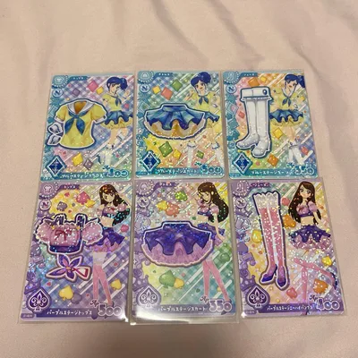 アイカツアンコール!ブルーステージコーデ パープルステージコーデ 6枚セット