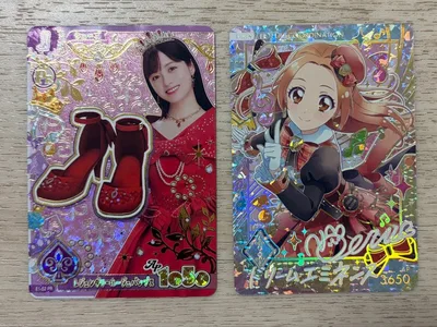 アイカツアンコールドリームエミネンス/レジェンダリールージュパンプス2枚セット