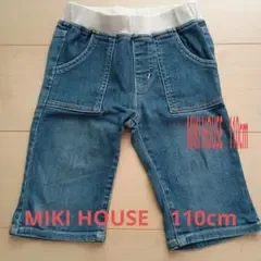 DOUBLE.B ミキハウス ハーフパンツ 110cm デニム