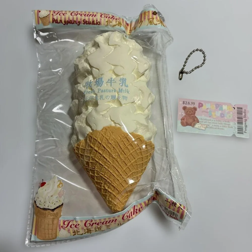 PangPang パンパン スクイーズ ソフトクリーム 牧場牛乳