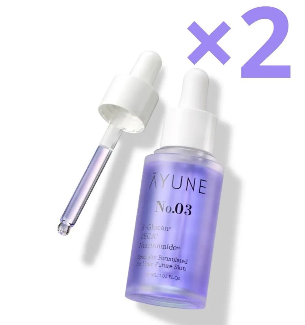 【新品未開封】AYUNE アユネ No.03 セラム 導入美容液 30mL✖️2