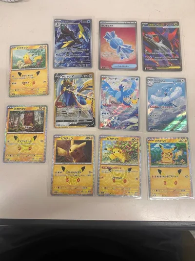 ポケモンカード まとめ売り