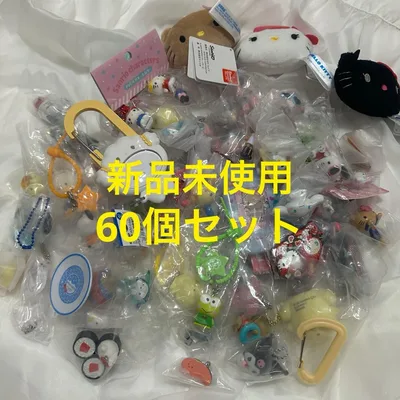 サンリオキャラクターズ めじるしアクセサリー等、 セット