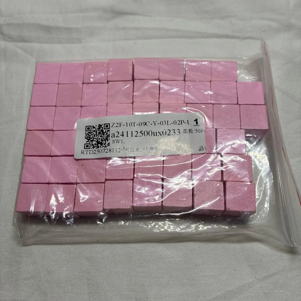 クラフト用 木製ブロック 50個