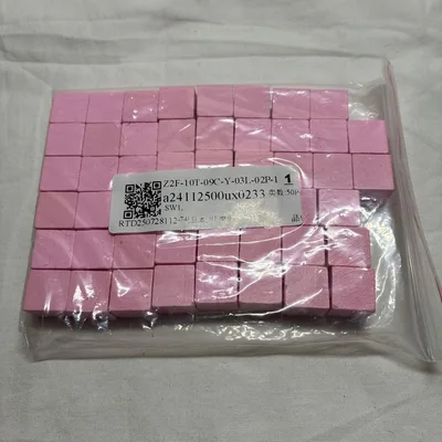 クラフト用 木製ブロック 50個