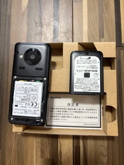 docomo SH-11C 本体 新品