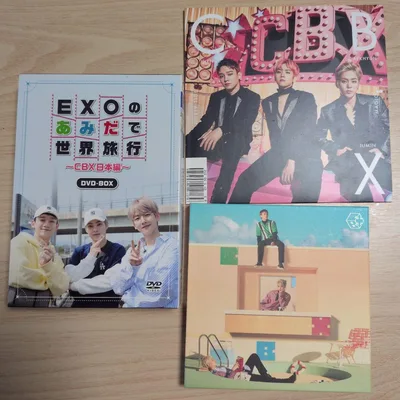 EXO-CBX チェンベクシ DVD-BOX、 CDセット