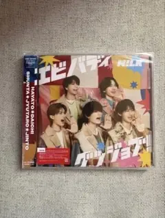 M!LK Ebi Buddy ทำได้ดีมาก! ซีดีฉบับปกติ