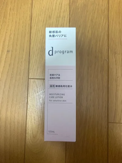 d プログラム モイストケア ローション EX 125mL