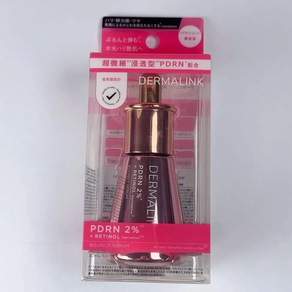 DERMALINK PDRN バウンシーセラム 30ml