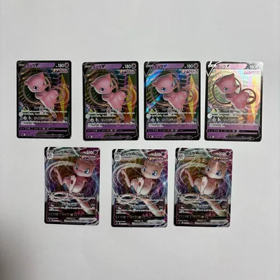 ポケモンカード ミュウV ミュウVMAX 計7枚セット