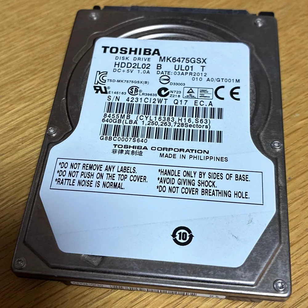 東芝 2.5インチ HDD 640GB【正常動作