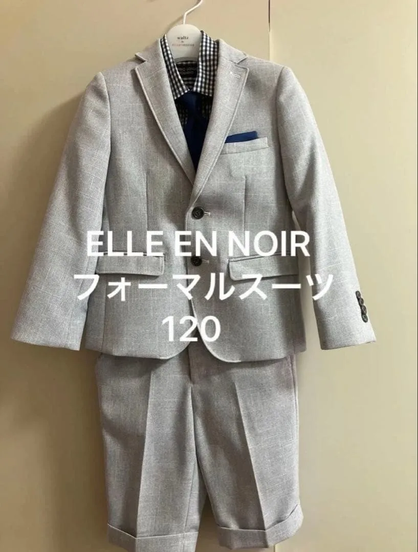 美品 エルアンノアール 120 スーツ 卒園式入学式 七五三 セレモニー