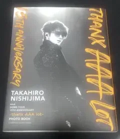 AAA 15th ANNIVERSARY PHOTO BOOK 西島隆弘ver.