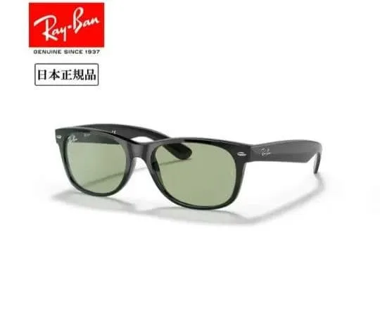 Ray-Ban レイバン NEW WAYFARER RB2132F グリーン
